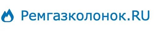 Ремонт газовых водонагревателей в Нижнем Новгороде